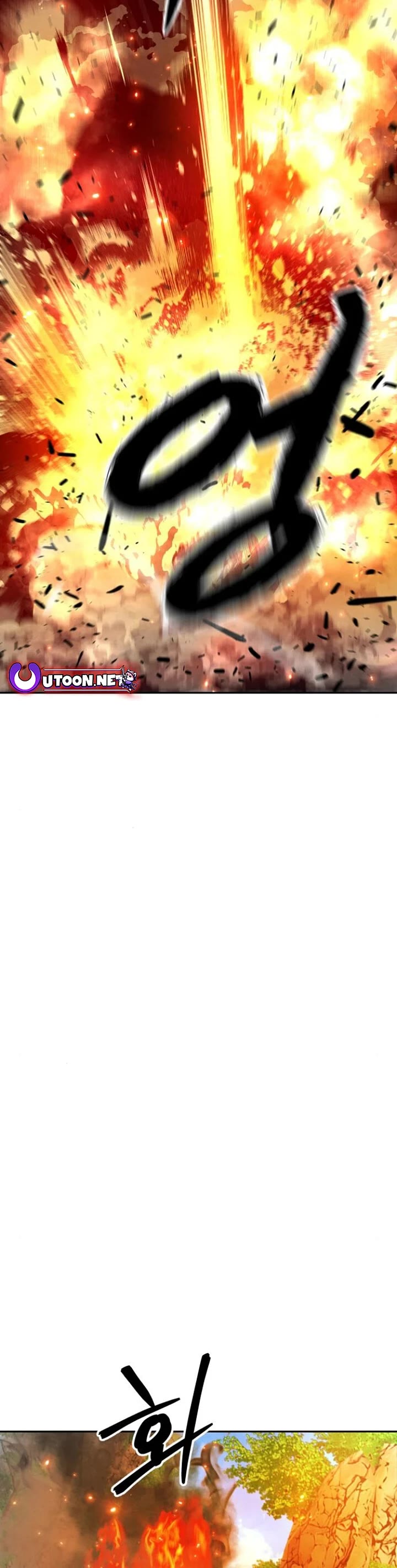 Embodiment of the Assassin in the Murim World chapter 51 page 50