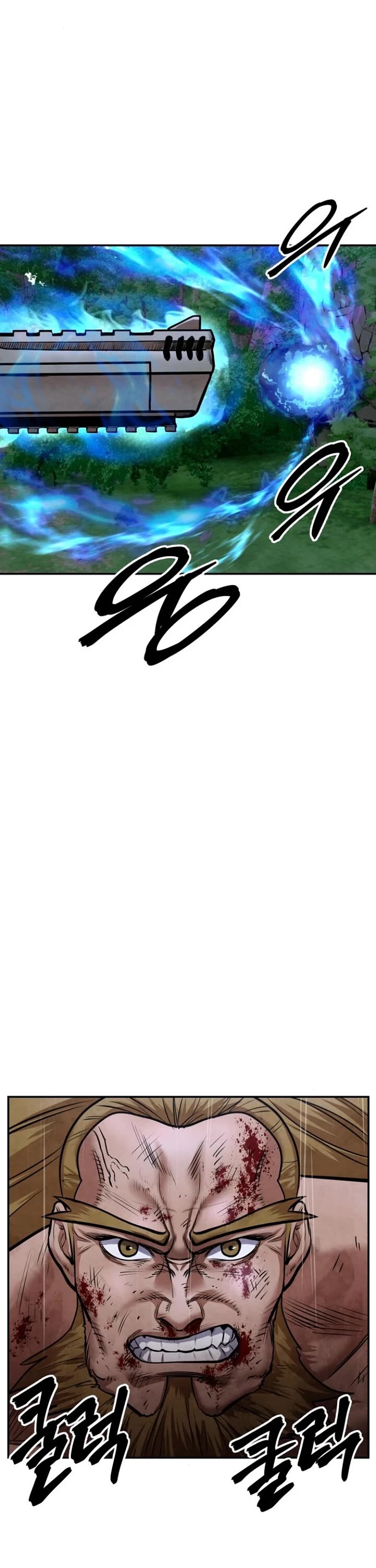 Embodiment of the Assassin in the Murim World chapter 51 page 66