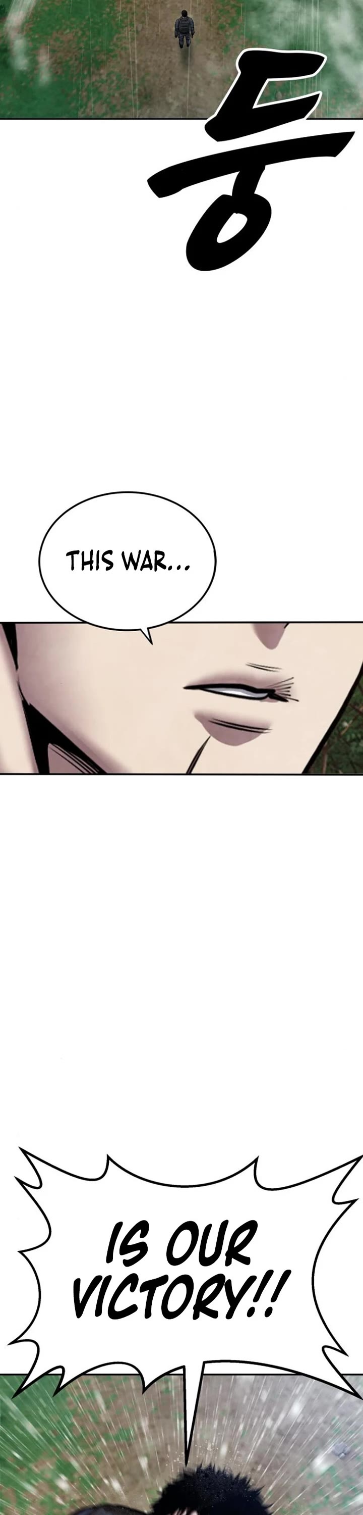 Embodiment of the Assassin in the Murim World chapter 51 page 76