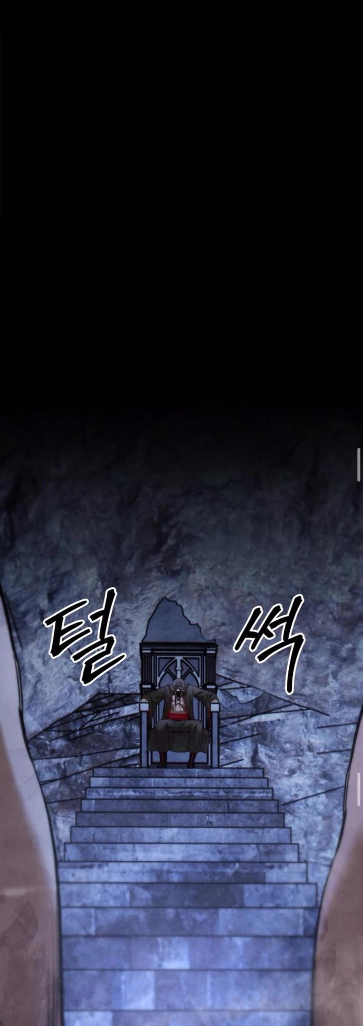 Embodiment of the Assassin in the Murim World chapter 54 page 67