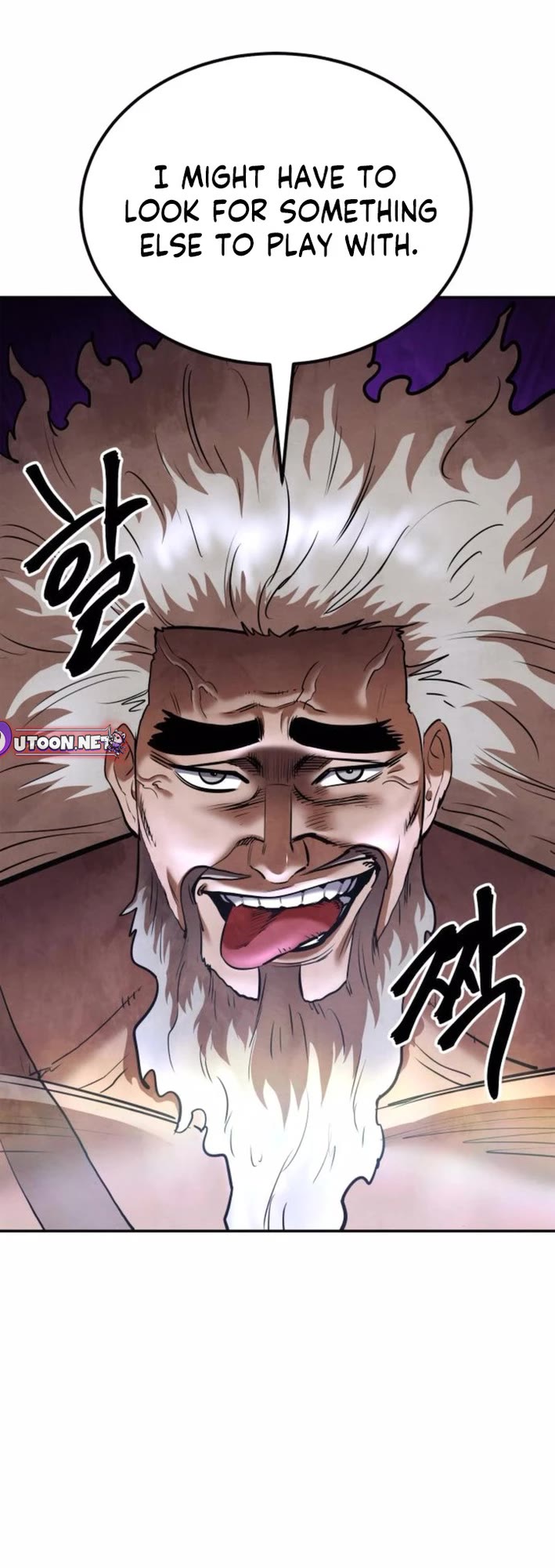 Embodiment of the Assassin in the Murim World chapter 56 page 11