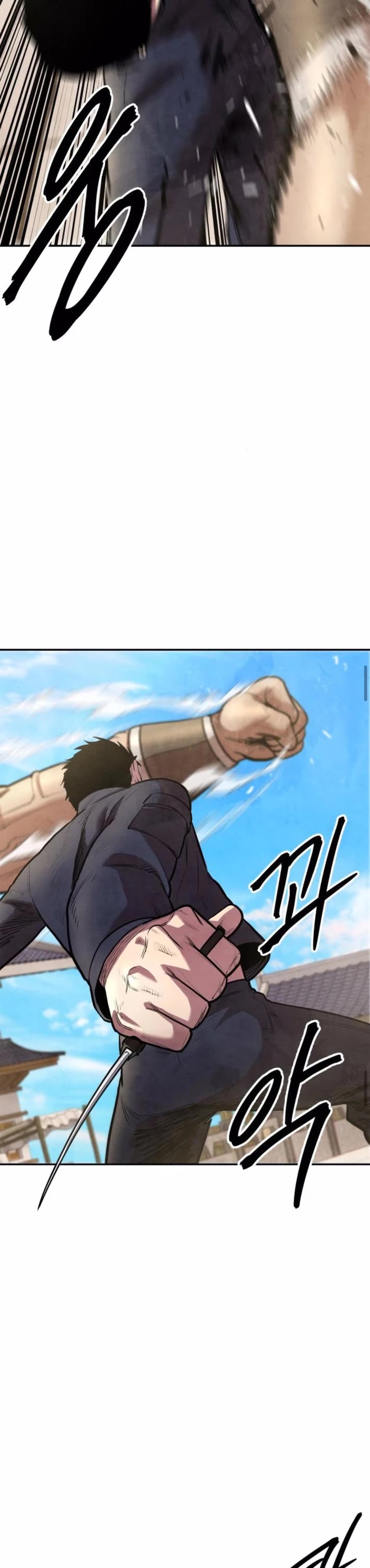 Embodiment of the Assassin in the Murim World chapter 56 page 17