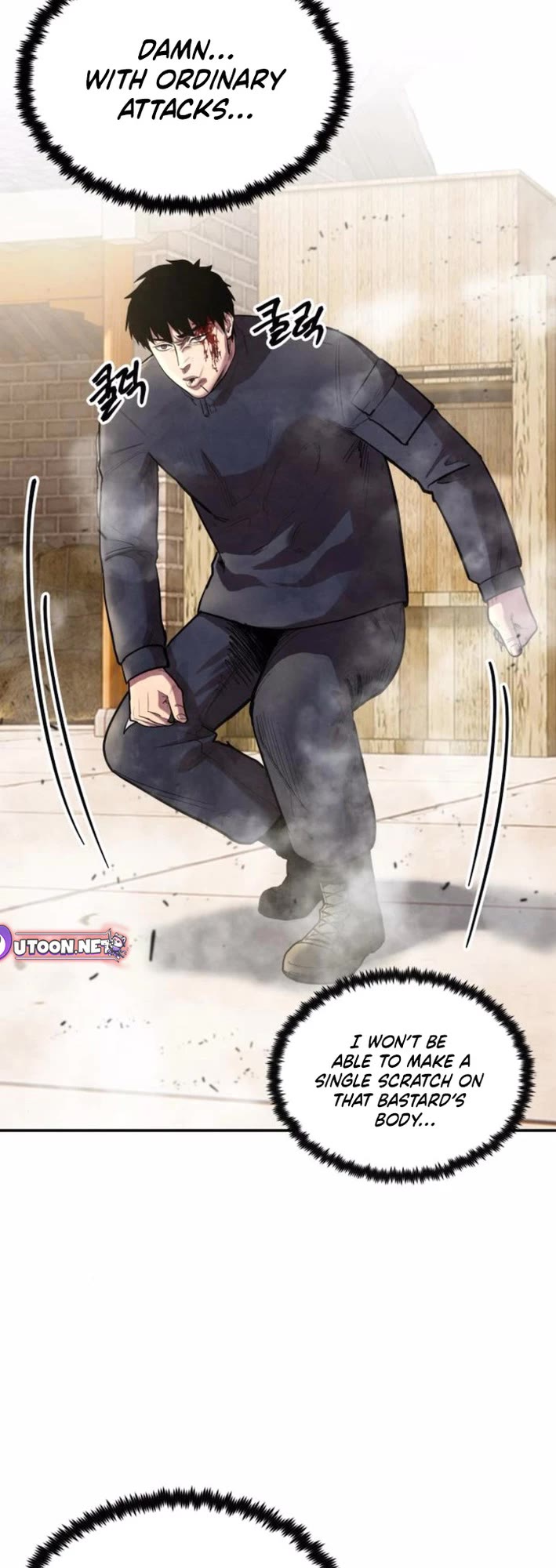 Embodiment of the Assassin in the Murim World chapter 56 page 22