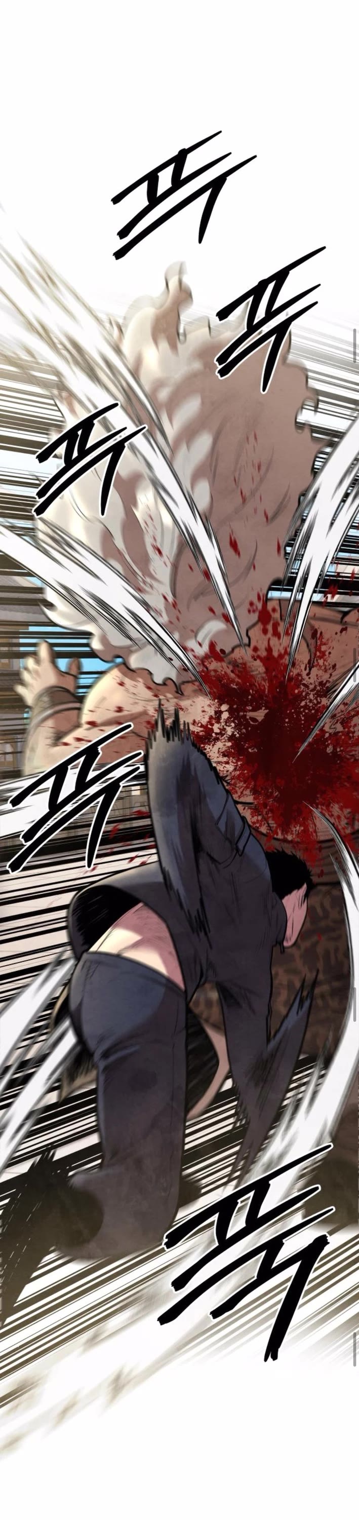 Embodiment of the Assassin in the Murim World chapter 56 page 45