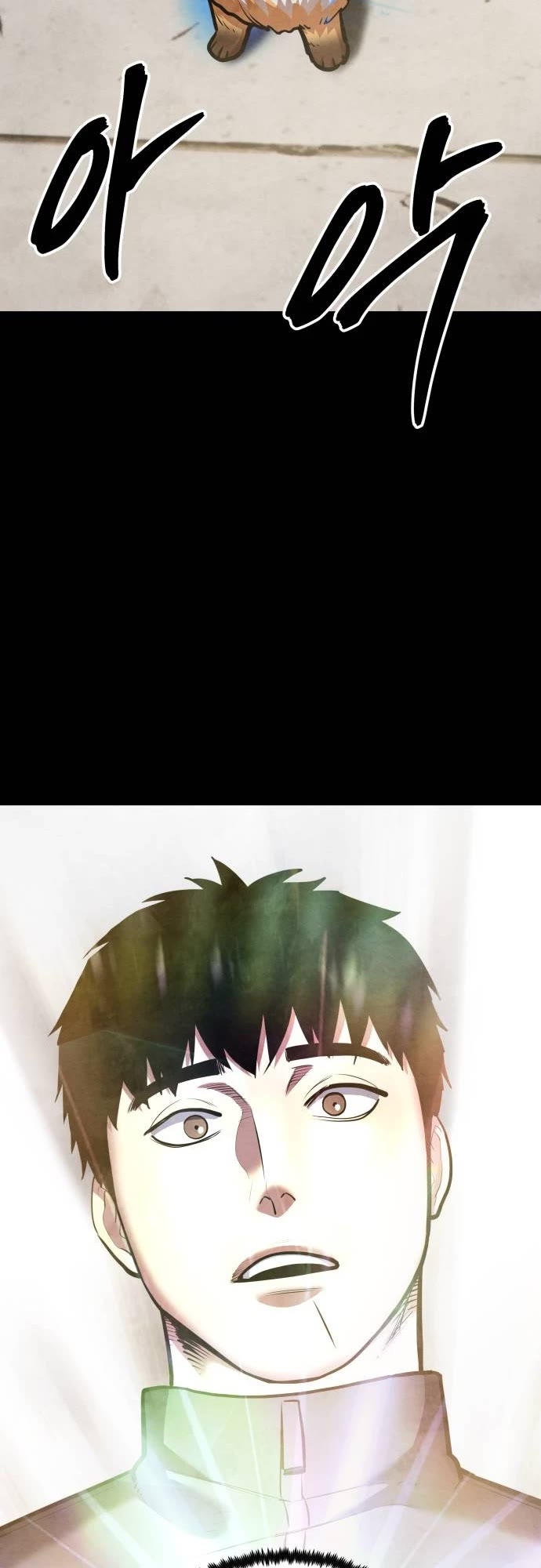 Embodiment of the Assassin in the Murim World chapter 57 page 11