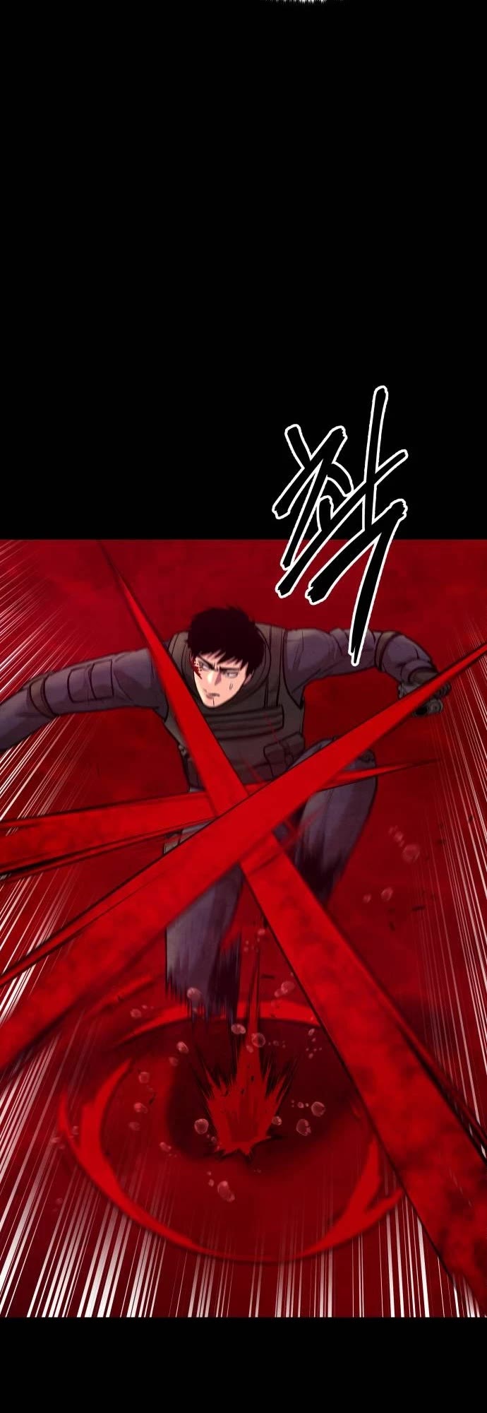 Embodiment of the Assassin in the Murim World chapter 57 page 66