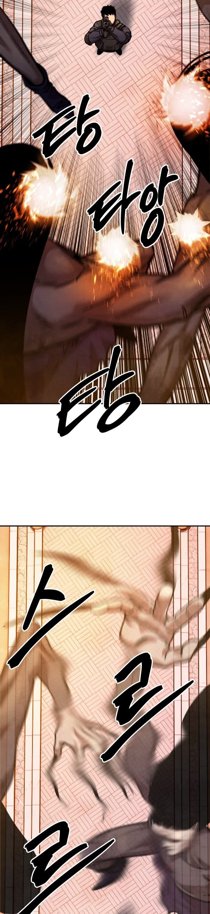 Embodiment of the Assassin in the Murim World chapter 58 page 36