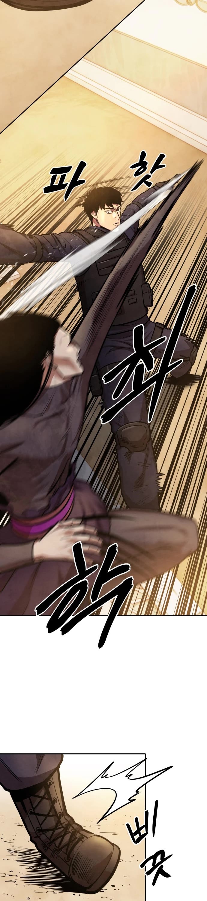 Embodiment of the Assassin in the Murim World chapter 59 page 9