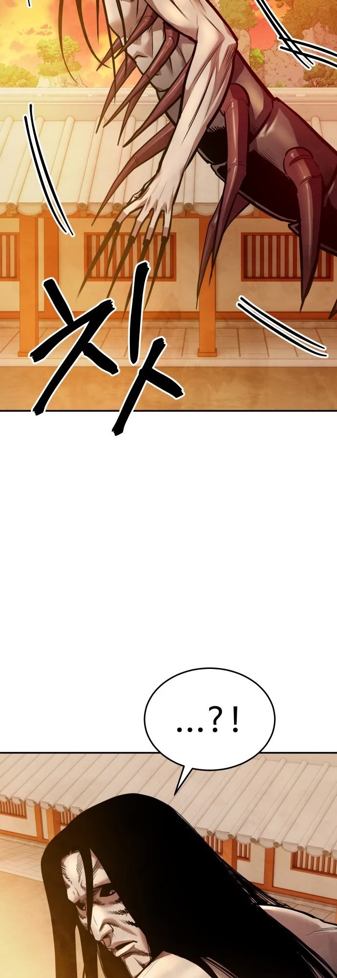 Embodiment of the Assassin in the Murim World chapter 60 page 47