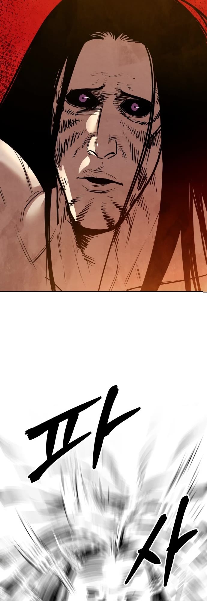 Embodiment of the Assassin in the Murim World chapter 60 page 55