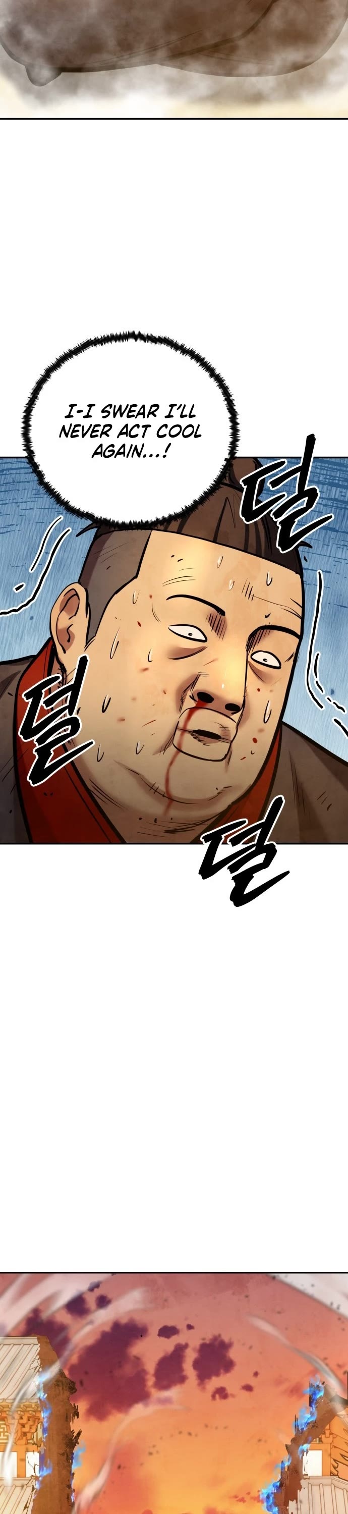 Embodiment of the Assassin in the Murim World chapter 60 page 57