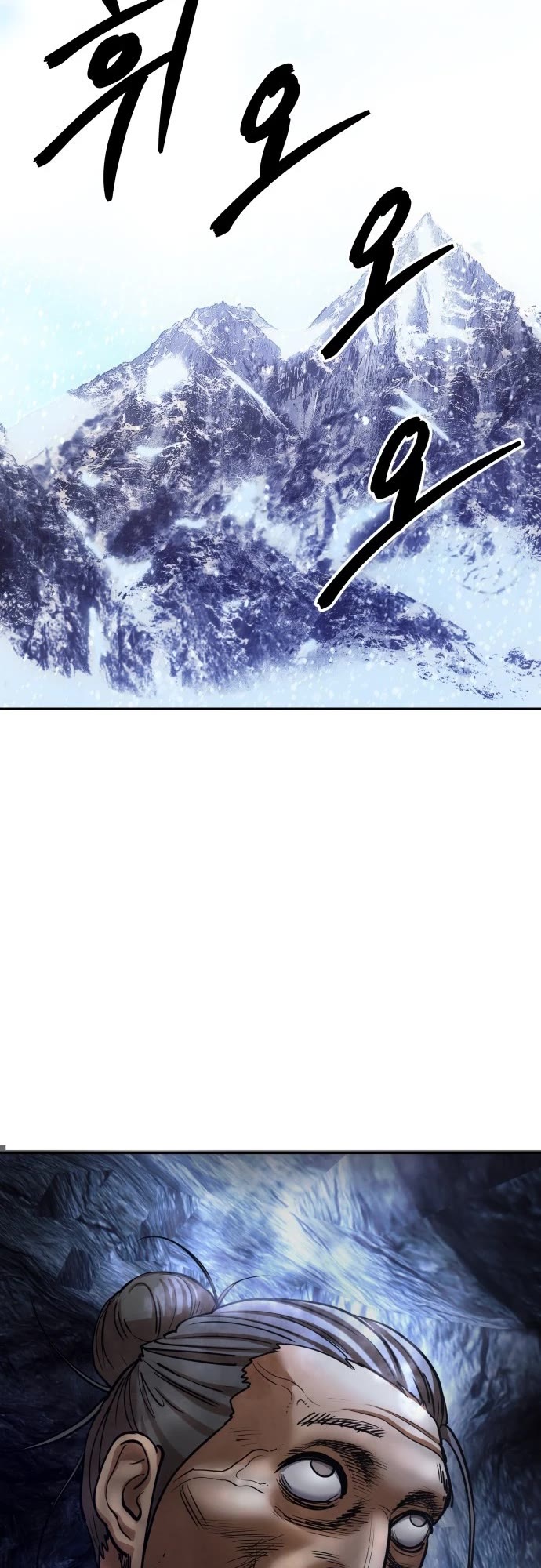 Embodiment of the Assassin in the Murim World chapter 60 page 59