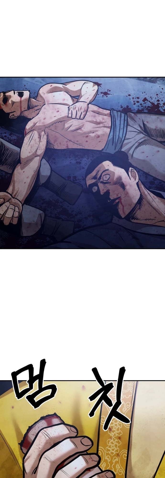 Embodiment of the Assassin in the Murim World chapter 60 page 66