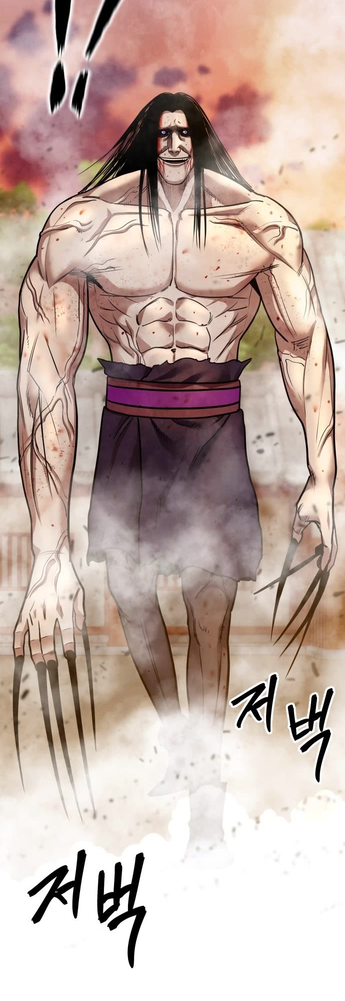 Embodiment of the Assassin in the Murim World chapter 60 page 7