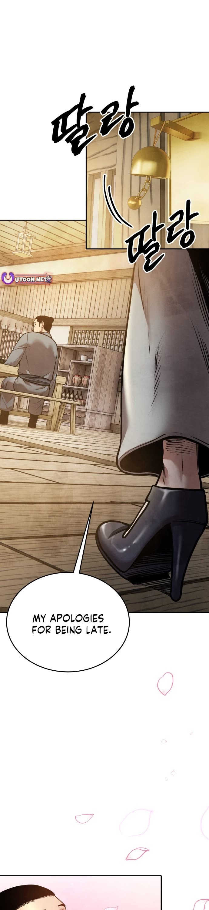 Embodiment of the Assassin in the Murim World chapter 61 page 29