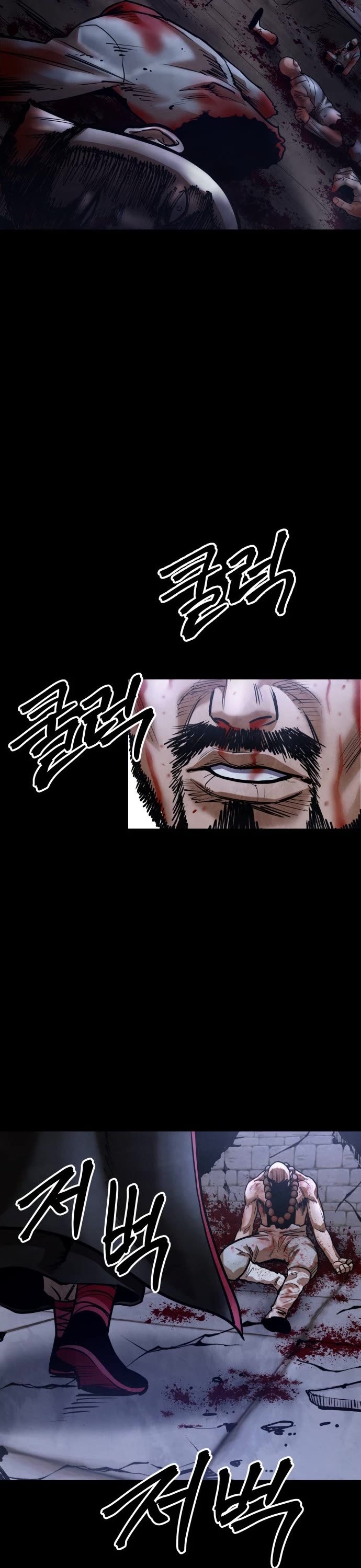 Embodiment of the Assassin in the Murim World chapter 63 page 69