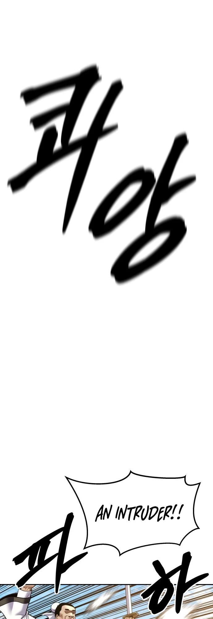 Embodiment of the Assassin in the Murim World chapter 66 page 18