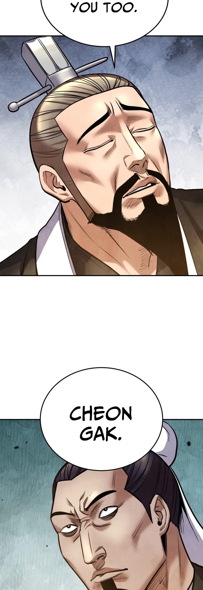 Embodiment of the Assassin in the Murim World chapter 66 page 39