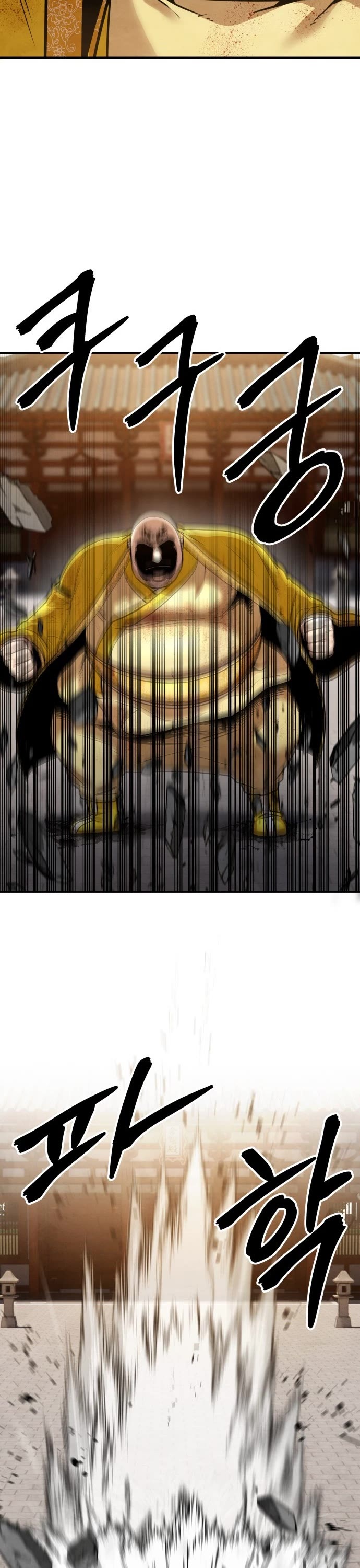 Embodiment of the Assassin in the Murim World chapter 66 page 45