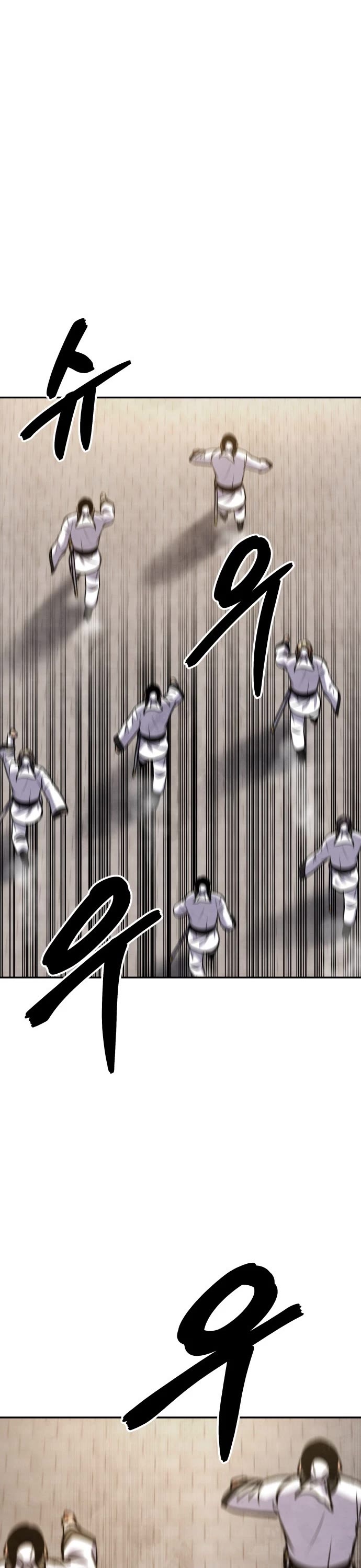 Embodiment of the Assassin in the Murim World chapter 66 page 48