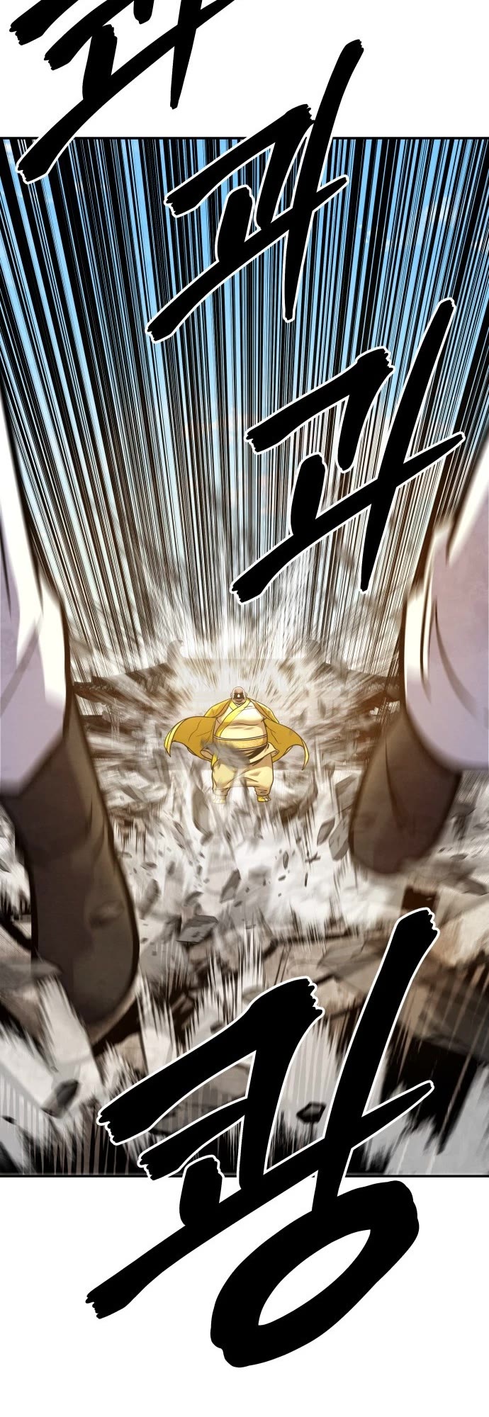 Embodiment of the Assassin in the Murim World chapter 66 page 51