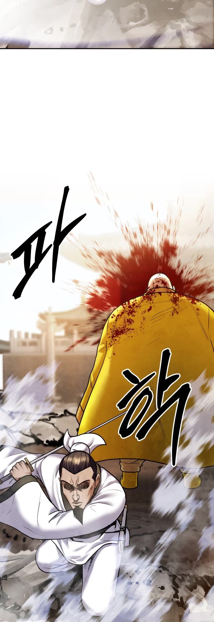 Embodiment of the Assassin in the Murim World chapter 66 page 58