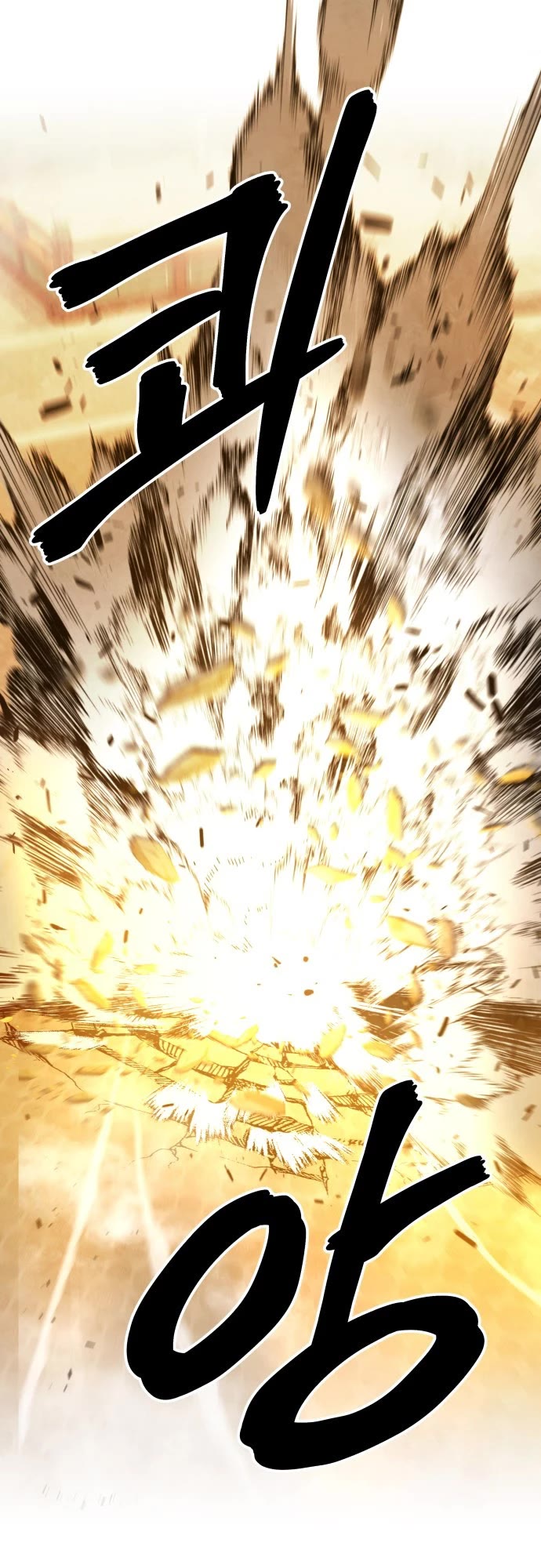 Embodiment of the Assassin in the Murim World chapter 67 page 40