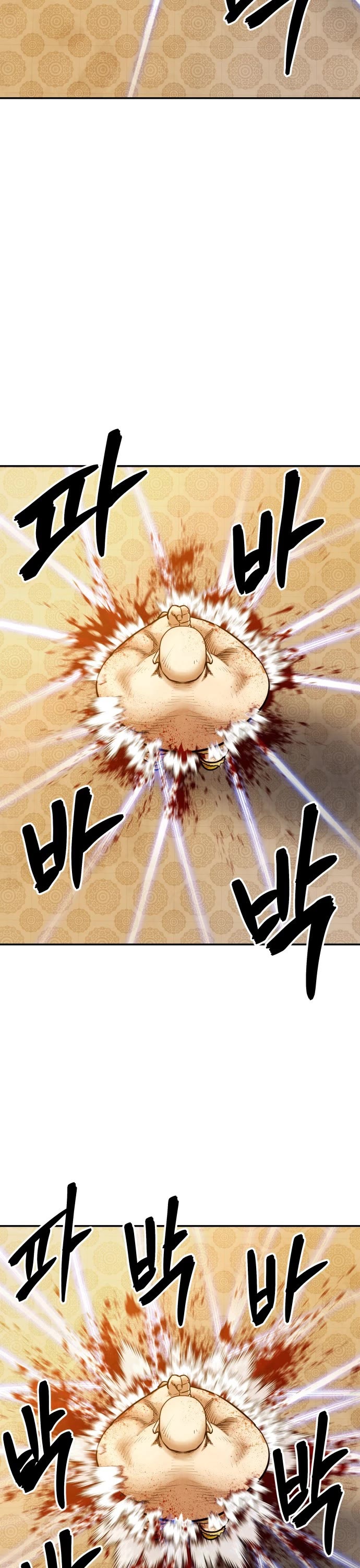 Embodiment of the Assassin in the Murim World chapter 67 page 49