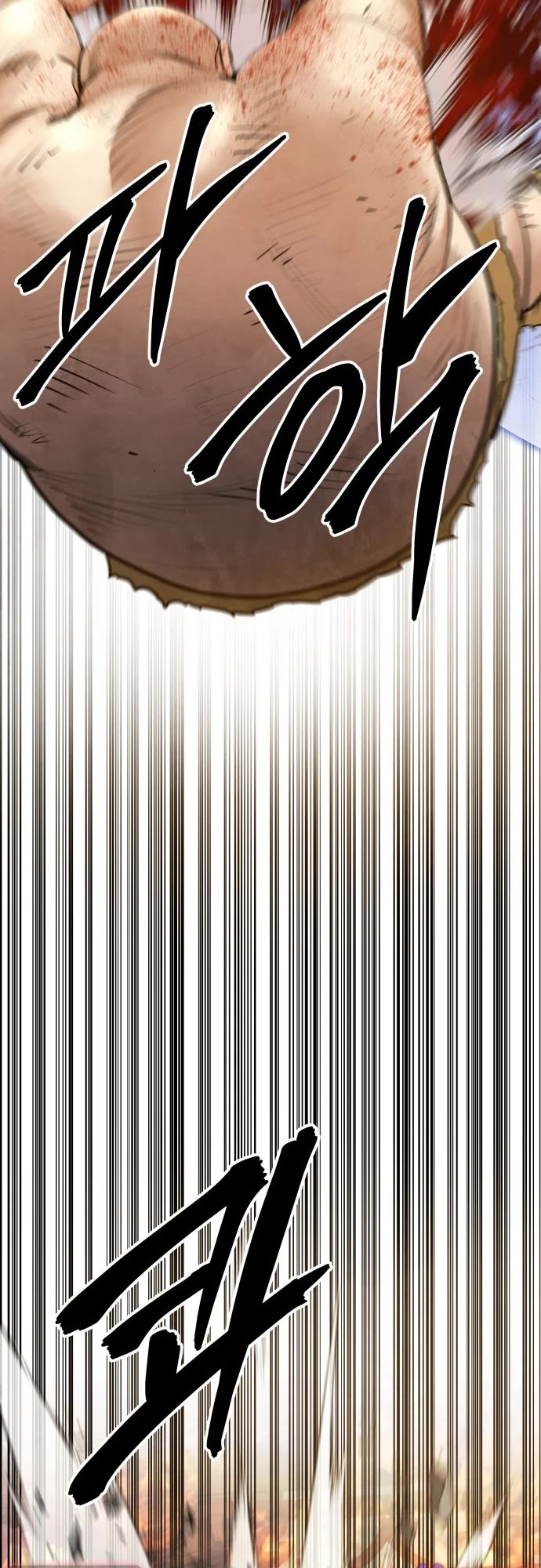 Embodiment of the Assassin in the Murim World chapter 68 page 14