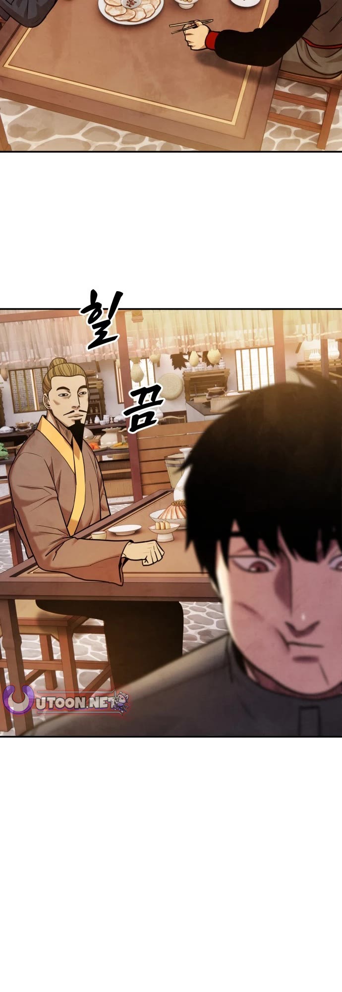 Embodiment of the Assassin in the Murim World chapter 70 page 14