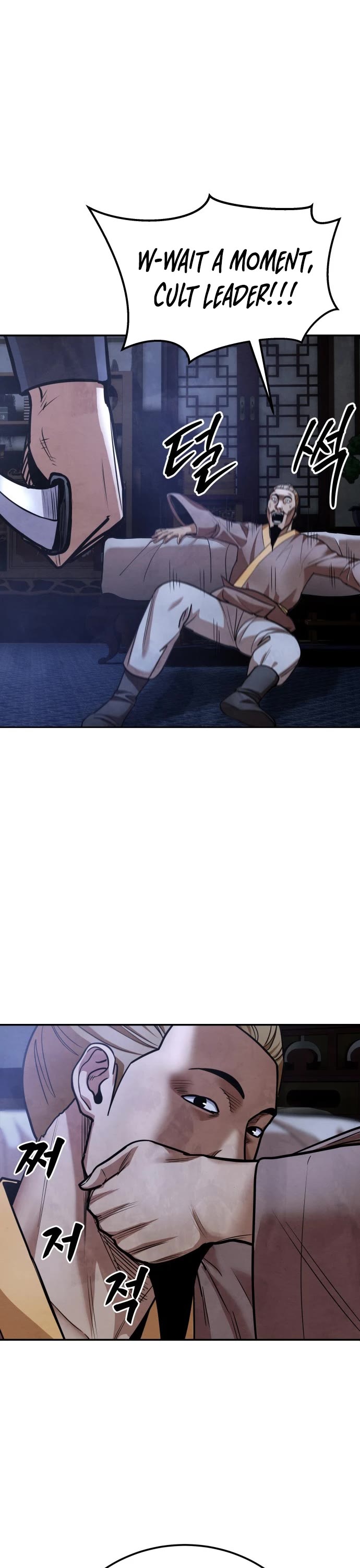 Embodiment of the Assassin in the Murim World chapter 70 page 17