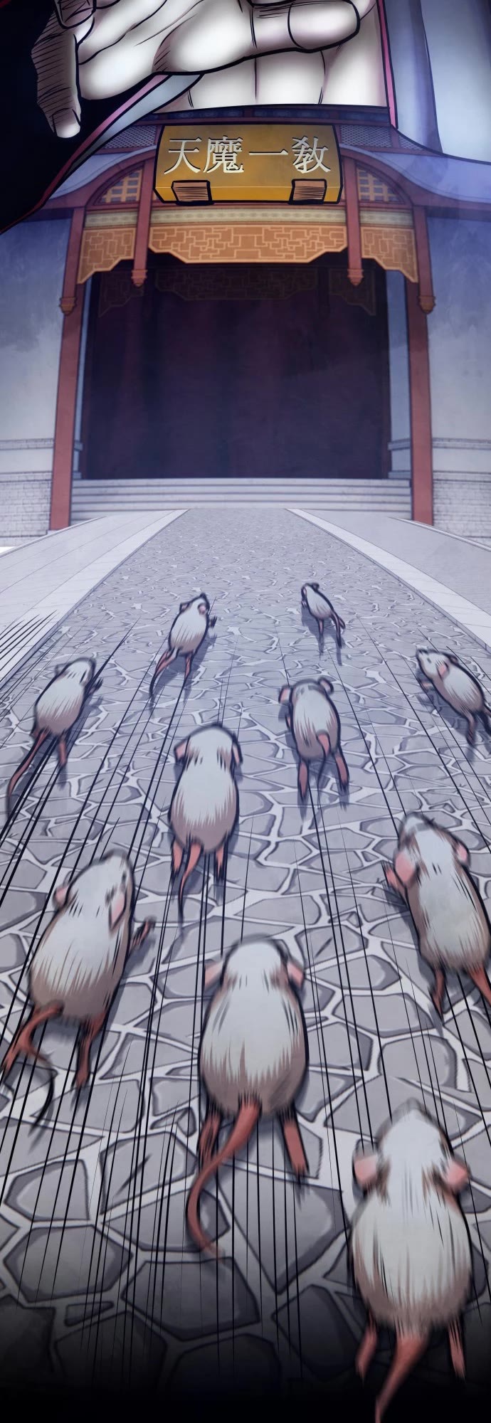 Embodiment of the Assassin in the Murim World chapter 70 page 22