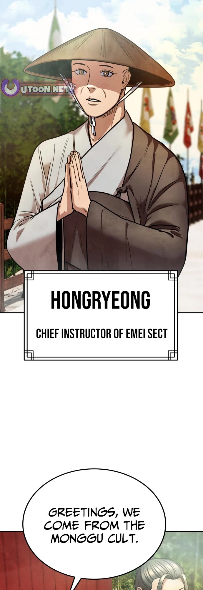 Embodiment of the Assassin in the Murim World chapter 70 page 7