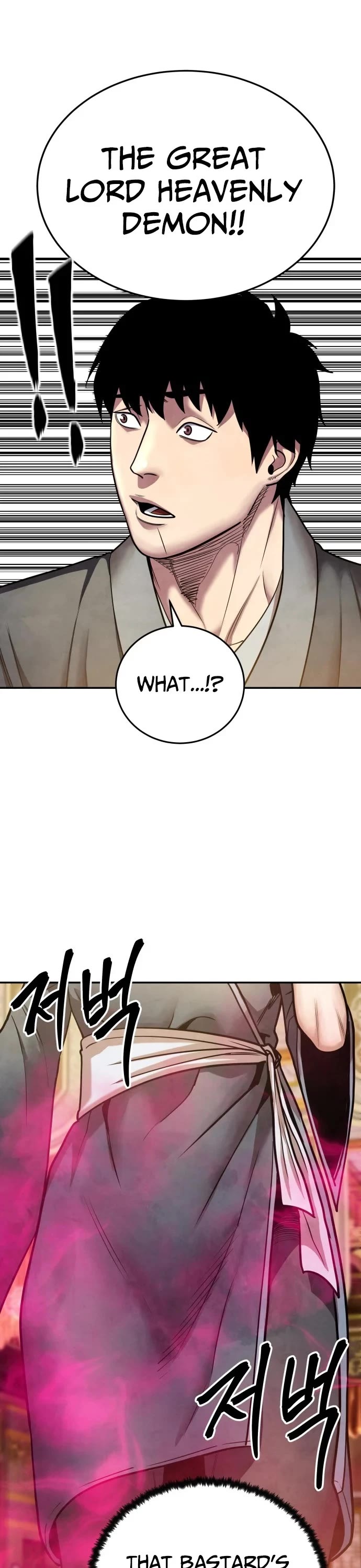 Embodiment of the Assassin in the Murim World chapter 71 page 16