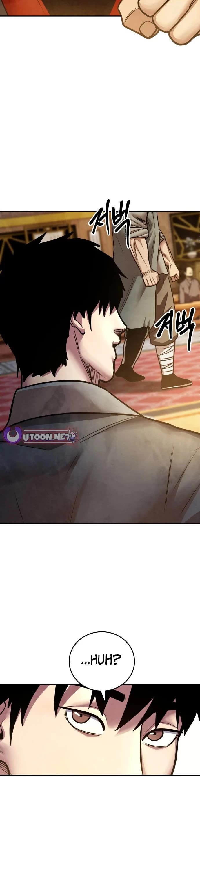 Embodiment of the Assassin in the Murim World chapter 71 page 21