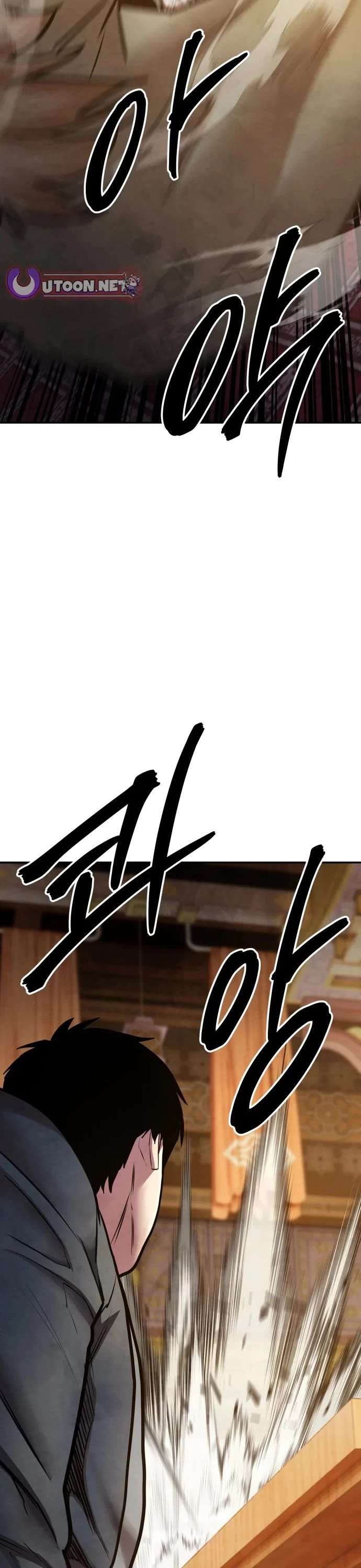 Embodiment of the Assassin in the Murim World chapter 71 page 29