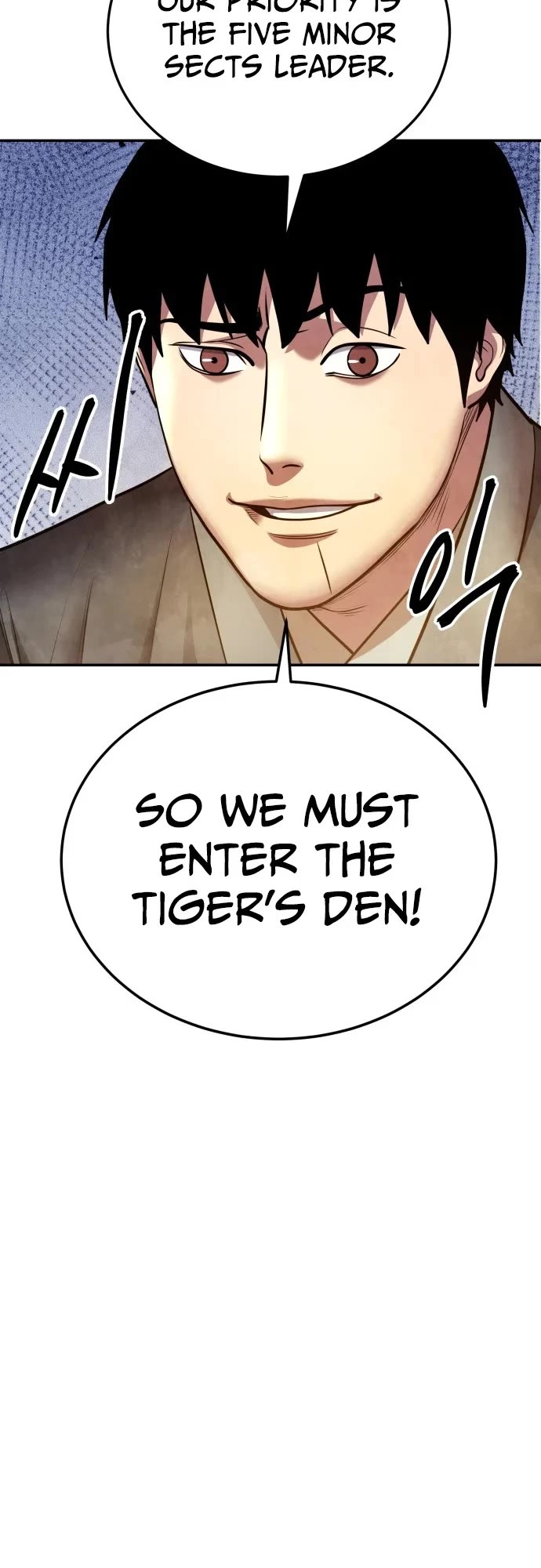 Embodiment of the Assassin in the Murim World chapter 71 page 46