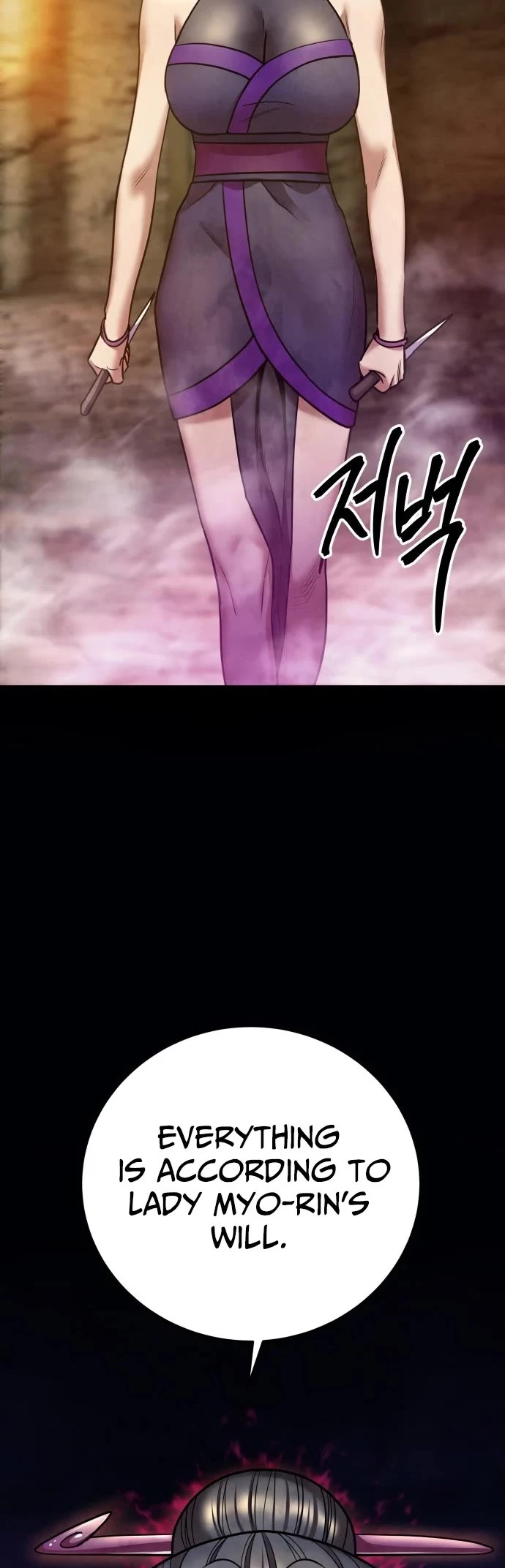 Embodiment of the Assassin in the Murim World chapter 71 page 67