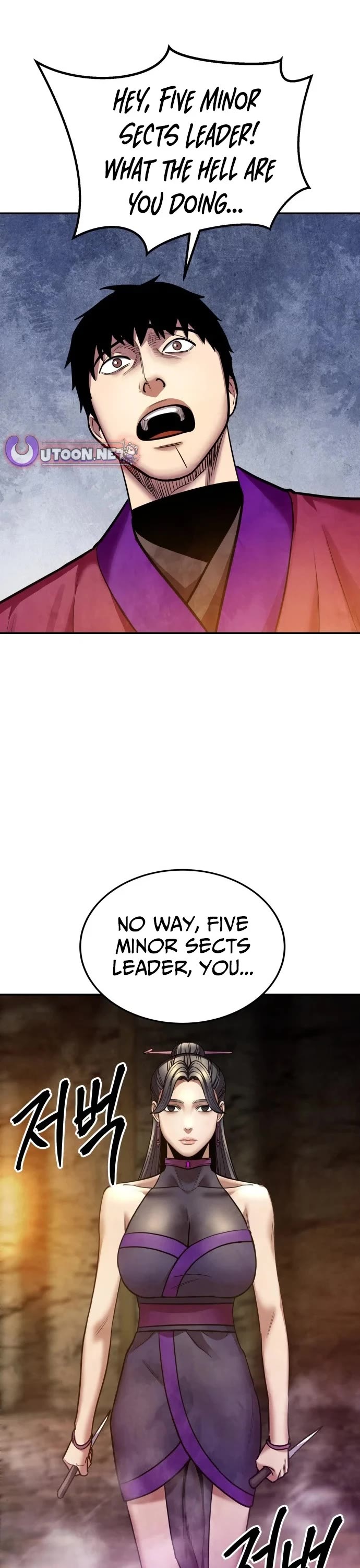 Embodiment of the Assassin in the Murim World chapter 72 page 1