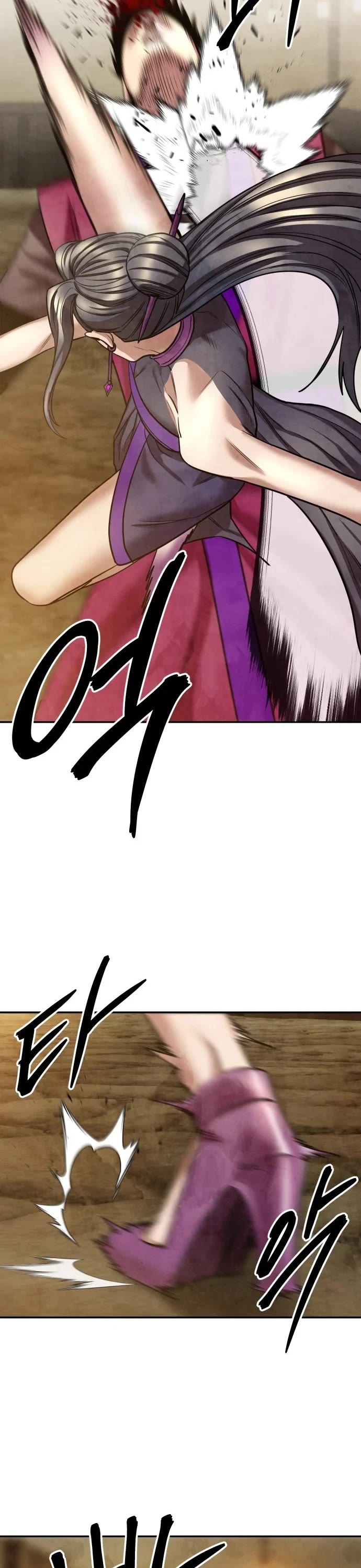 Embodiment of the Assassin in the Murim World chapter 72 page 8