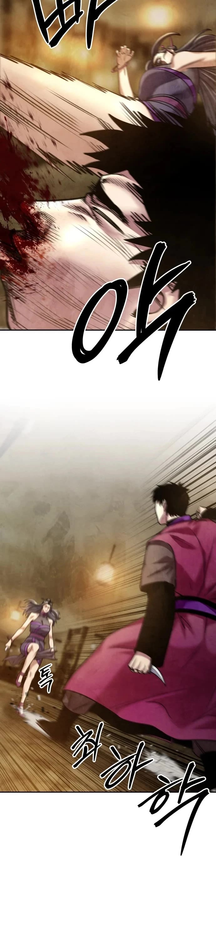 Embodiment of the Assassin in the Murim World chapter 72 page 9