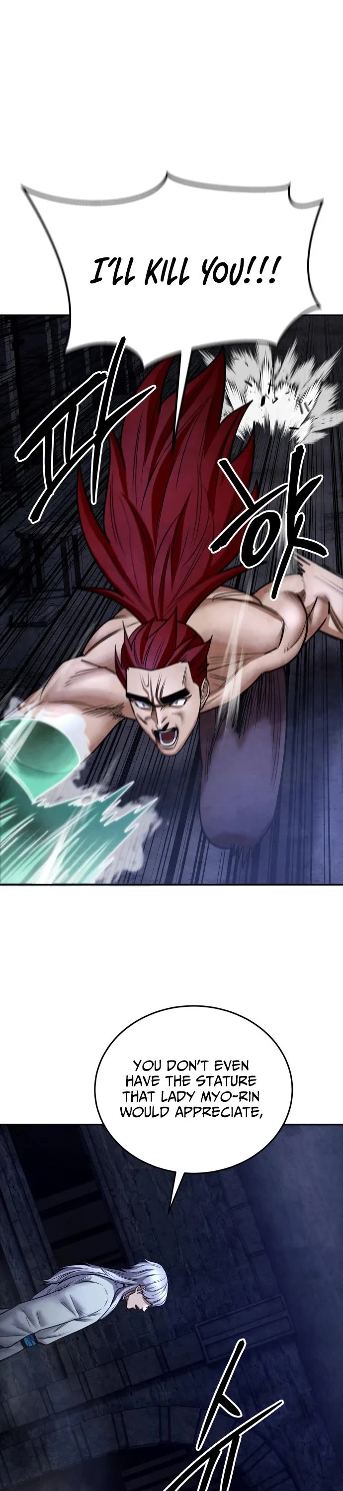 Embodiment of the Assassin in the Murim World chapter 73 page 12