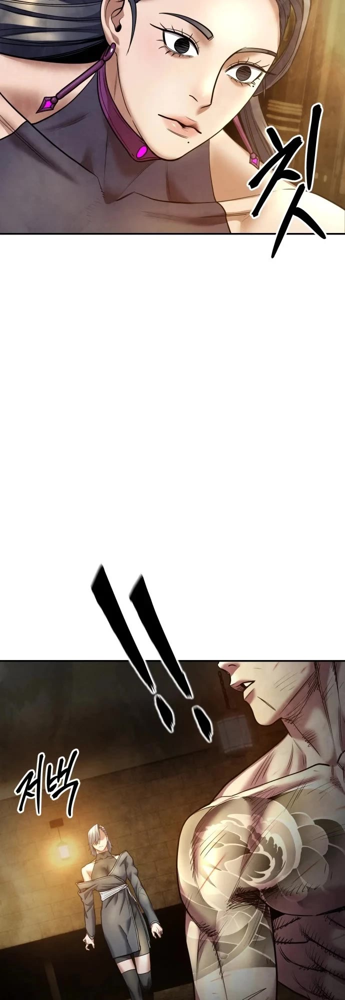 Embodiment of the Assassin in the Murim World chapter 73 page 18