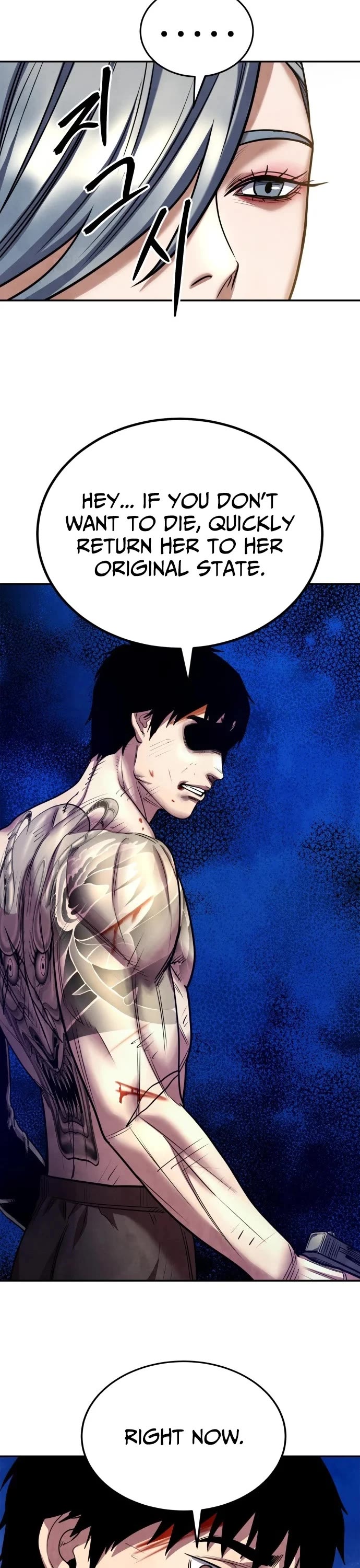 Embodiment of the Assassin in the Murim World chapter 73 page 20