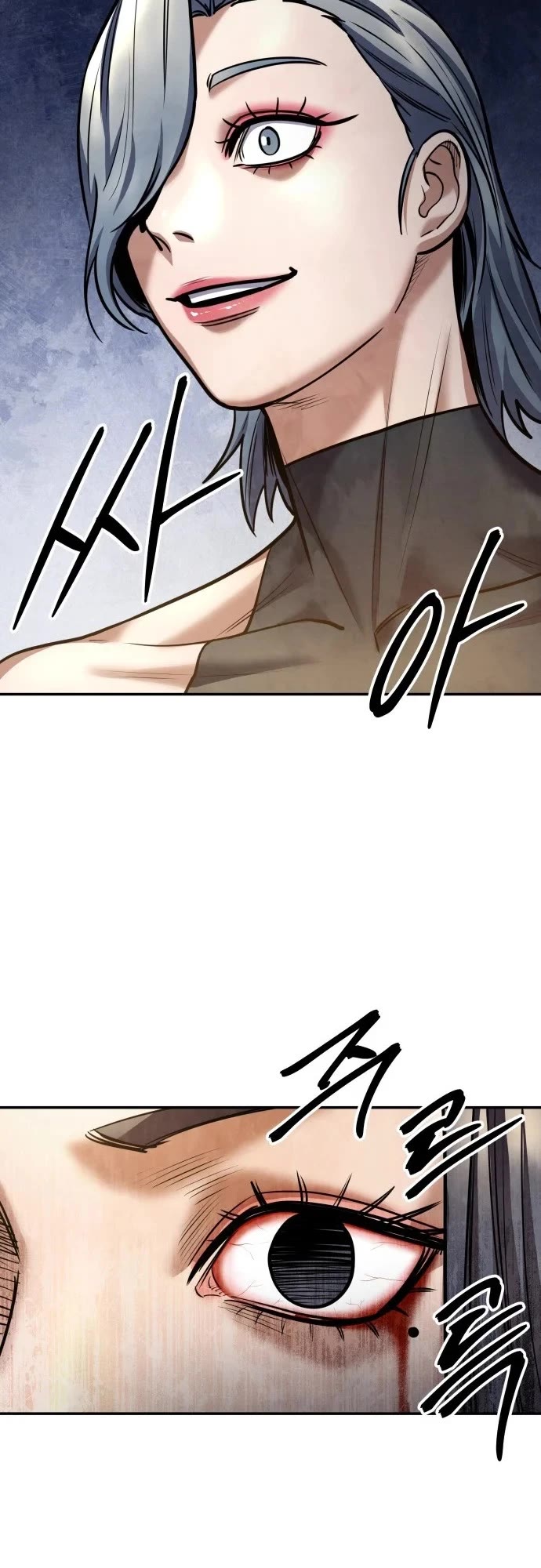 Embodiment of the Assassin in the Murim World chapter 73 page 22