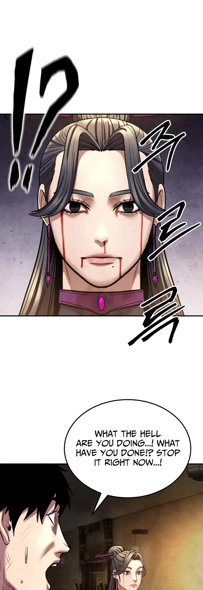 Embodiment of the Assassin in the Murim World chapter 73 page 23