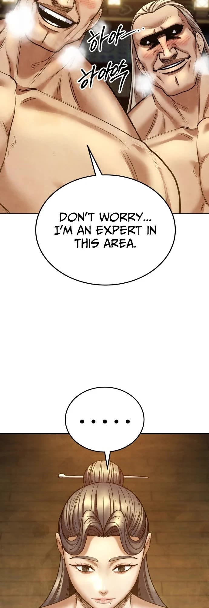 Embodiment of the Assassin in the Murim World chapter 73 page 39