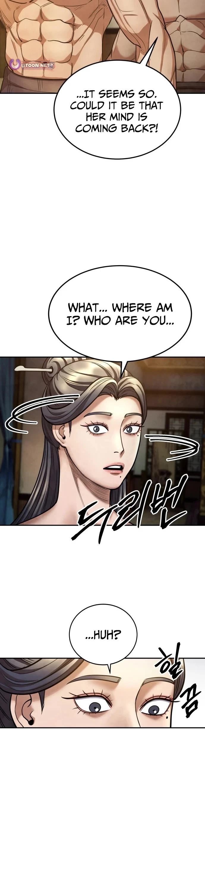 Embodiment of the Assassin in the Murim World chapter 73 page 44