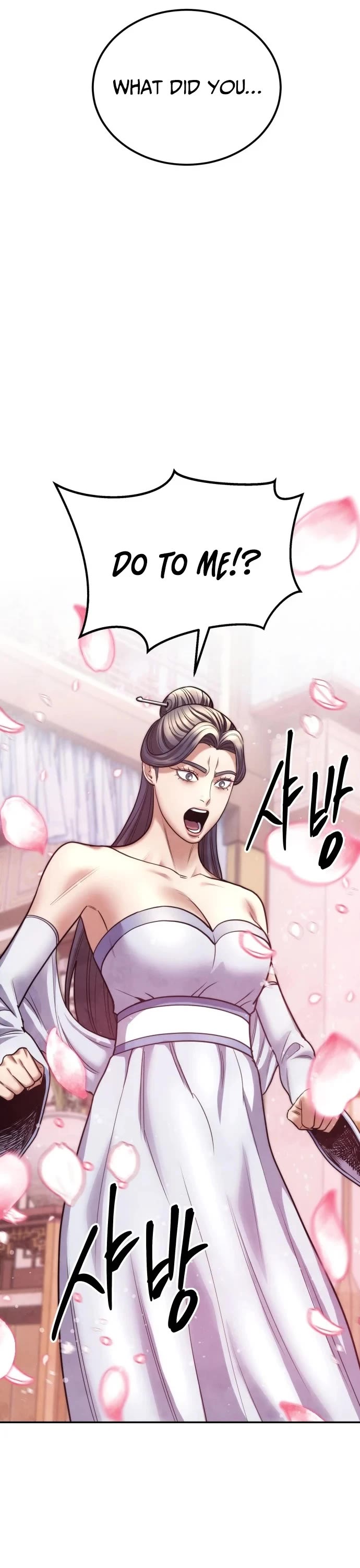 Embodiment of the Assassin in the Murim World chapter 73 page 45