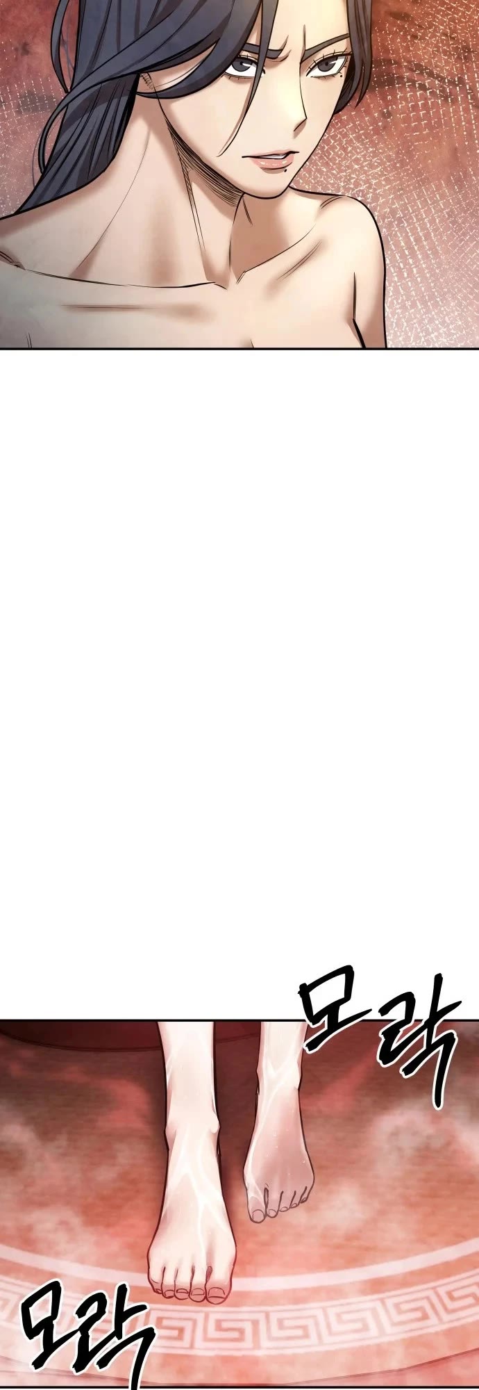 Embodiment of the Assassin in the Murim World chapter 73 page 50